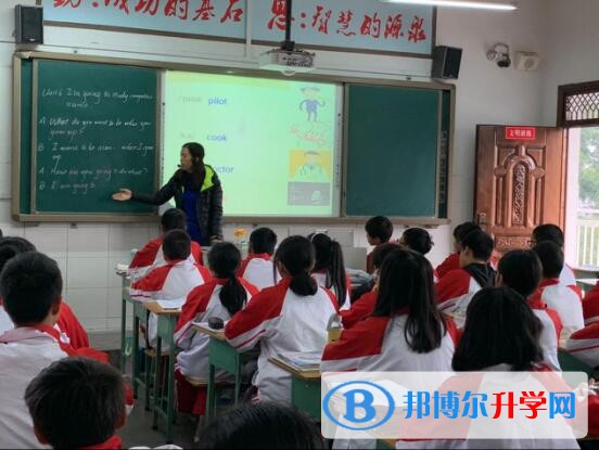 聯(lián)合教研，攜手共進(jìn)