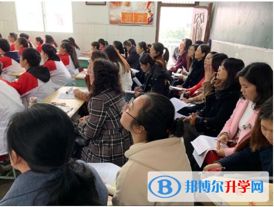 聯(lián)合教研，攜手共進(jìn)
