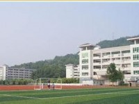 四川省巴中中學(xué)2025年招生計(jì)劃