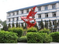 攀枝花市實(shí)驗(yàn)學(xué)校2025年招生計(jì)劃