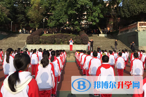 內江一中開展國家憲法日主題教育活動