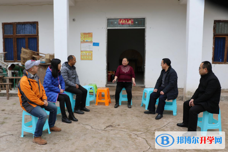 內江一中開展新春走基層“送溫暖”活動