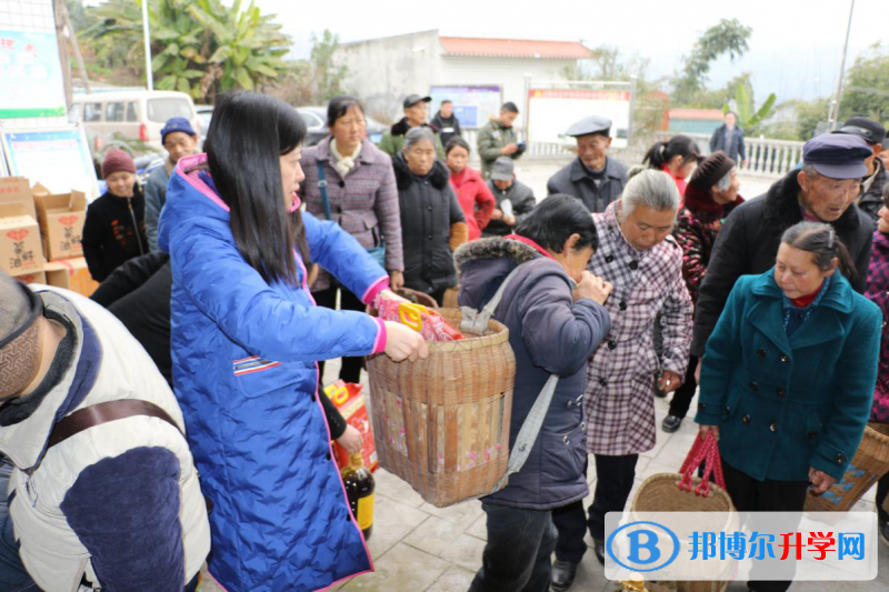 內江一中開展新春走基層“送溫暖”活動