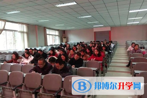 內(nèi)江一中召開2018-2019學(xué)年度下學(xué)期教學(xué)教研工作會議