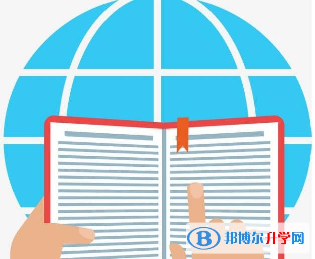 綿陽好多號中考