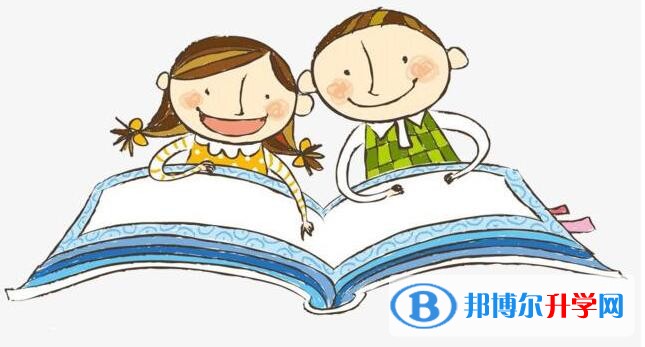 綿陽中考報名網址