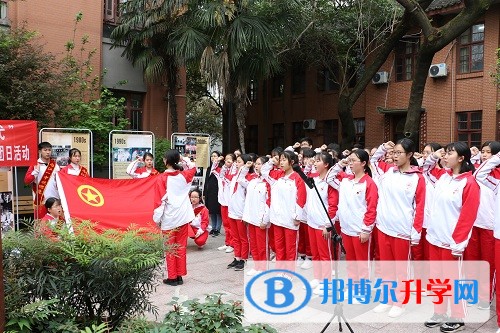 內江一中開展“不忘初心，牢記使命”祭奠革命先烈主題