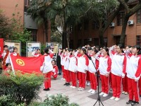 內江一中開展“不忘初心，牢記使命”祭奠革命先烈主題