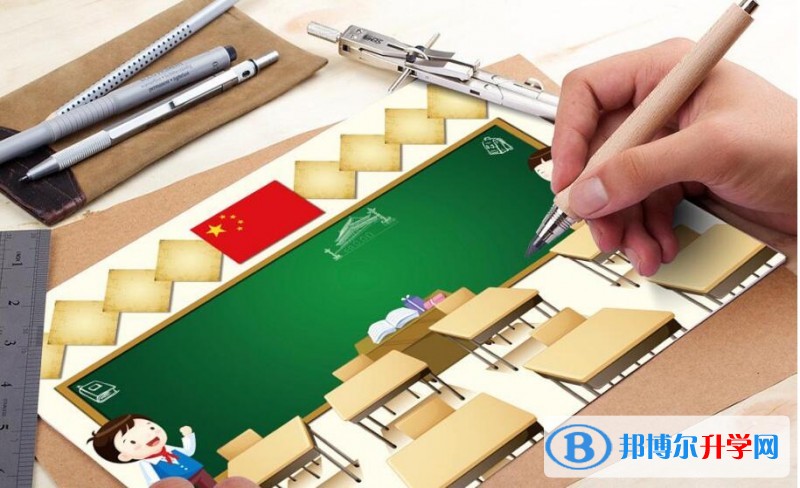 綿陽查詢中考成績上哪個網(wǎng)站