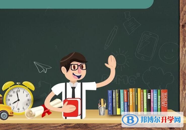 綿陽中考成績(jī)查詢