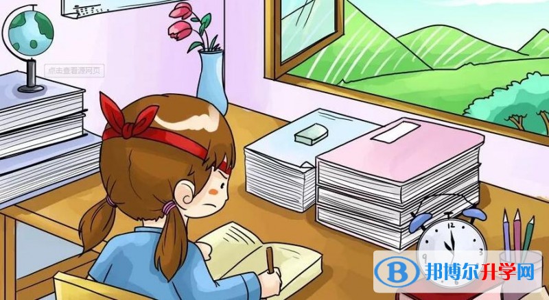 綿陽(yáng)中考調(diào)劑志愿是什么意思
