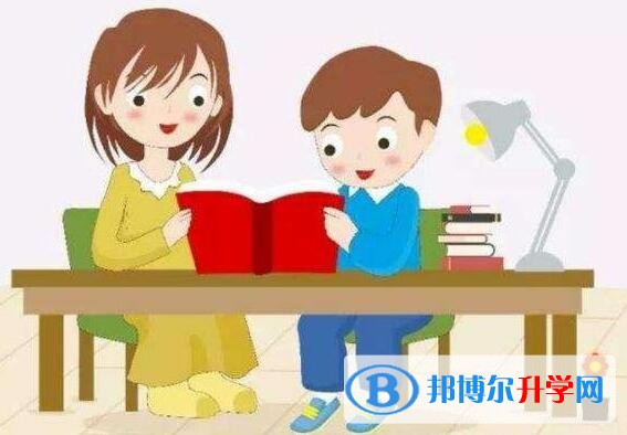 綿陽中考報名網站