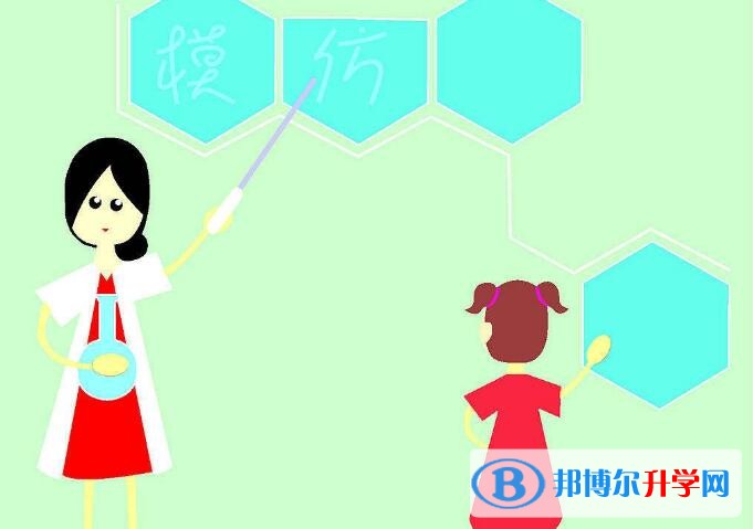 綿陽(yáng)中考課外閱讀