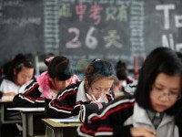 綿陽(yáng)中考怎樣改志愿