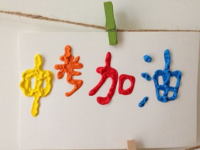 昆明中考考試時間