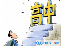 昆明中考派的學校有哪些學校