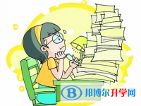 昆明中考調招
