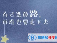 昆明中考公布時間