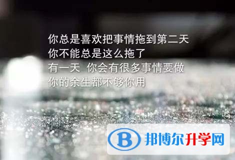昆明中考規則