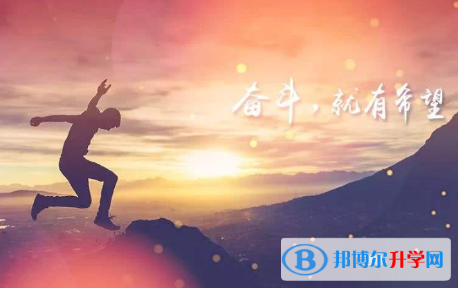 昆明中考體考標(biāo)準(zhǔn)