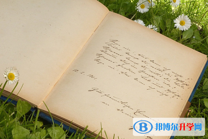 昆明中考沒考好怎么辦
