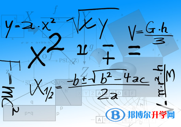 昆明中考后可以上什么學(xué)校