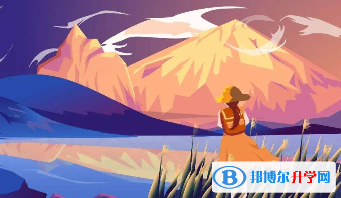 西安中考網上報考信息平臺
