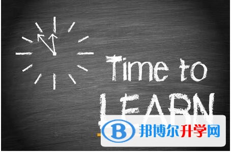 西安中考網(wǎng)上報名模擬