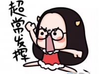 西安中考沒考好可以復讀嗎