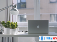 2020年貴陽中考網(wǎng)登錄