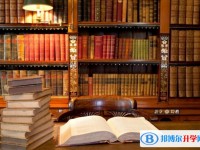2020年貴陽中考網(wǎng)絡應用平臺