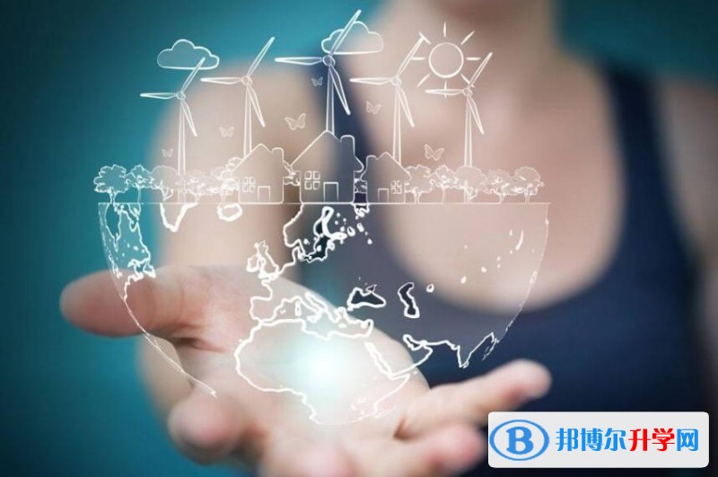 2020年貴陽中考網(wǎng)上報名