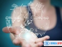 2020年貴陽中考網(wǎng)上報名