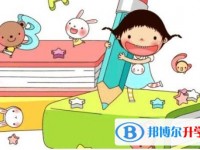2020年貴陽查詢中考成績上哪個網(wǎng)站
