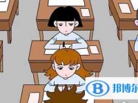 2020年貴陽怎樣從網(wǎng)上查詢中考成績