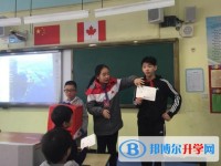 貴陽中加新世界國際學(xué)校2022年招生計(jì)劃
