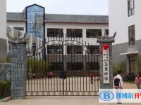 德江玉龍中學(xué)2025年招生計劃