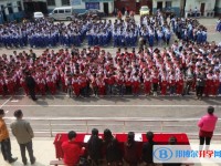 貴陽(yáng)永勝學(xué)校2023年招生錄取分?jǐn)?shù)線