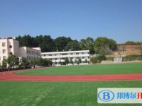 貴陽第四十中學(xué)2023年招生錄取分數(shù)線