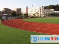 貴陽(yáng)第四十中學(xué)2025年招生計(jì)劃