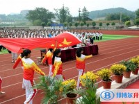 湄潭樂樂中學2023年招生錄取分數(shù)線