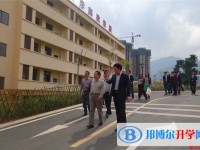 攀西綿陽南山國際學(xué)校2022年招生計(jì)劃