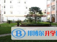 巫溪上磺中學校2025年招生計劃