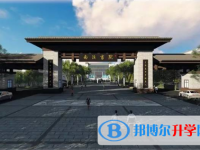 重慶云陽南溪中學2025年招生計劃