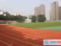 重慶第二十九中學校2025年招生計劃