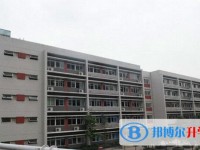 重慶巴蜀中學2025年招生計劃