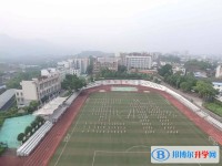 重慶北碚區(qū)王樸中學(xué)校2025年招生計劃