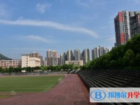 綦江縣南州中學2025年招生計劃