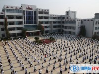 臨滄市民族中學2025年招生計劃