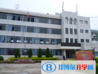 祿豐縣廣通中學(xué)2025年招生計(jì)劃